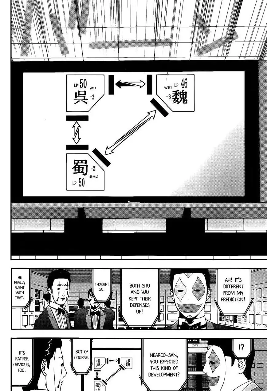 Liar Game Chapter 195 10